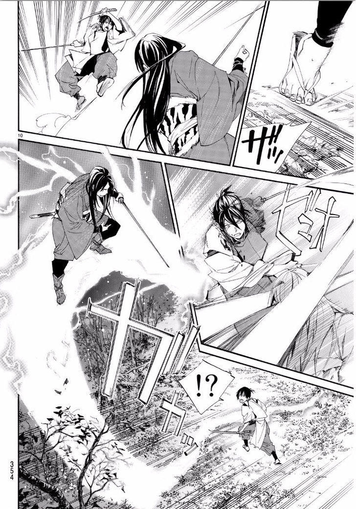 Noragami Chapter 65 - 11