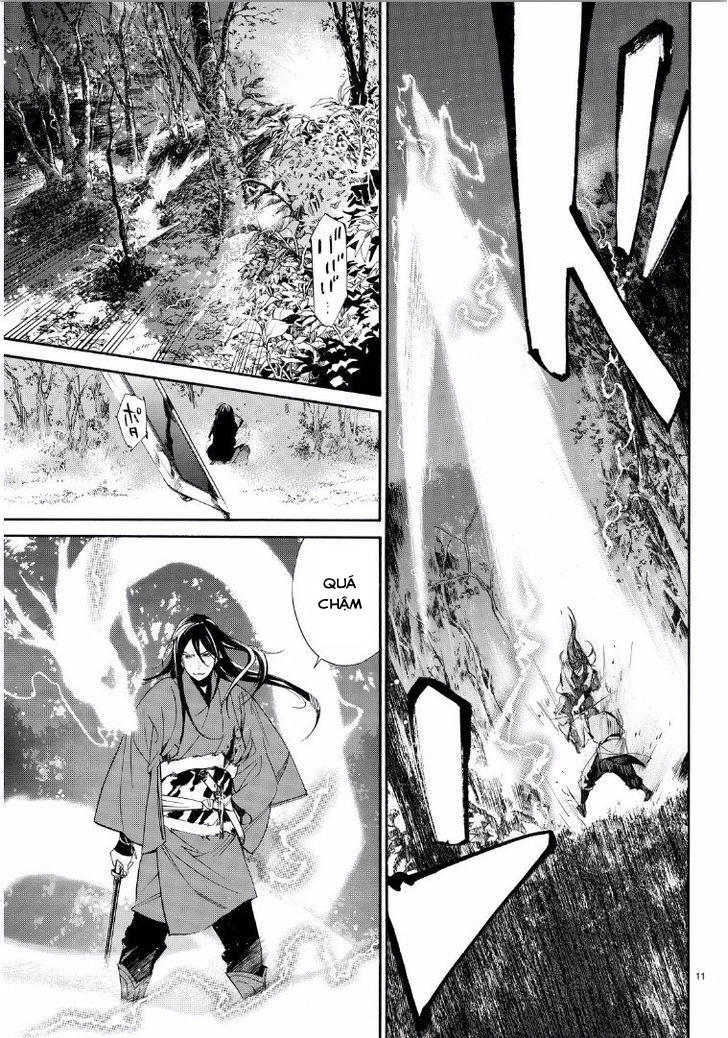 Noragami Chapter 65 - 12