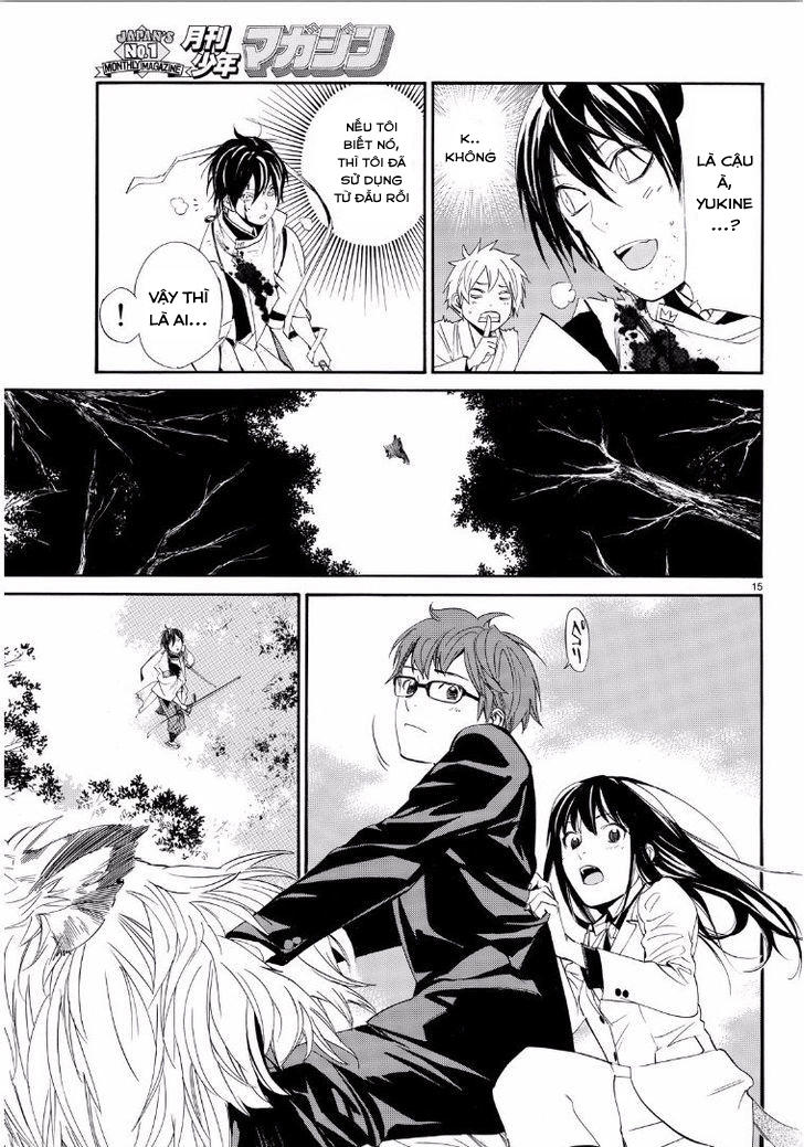 Noragami Chapter 65 - 16