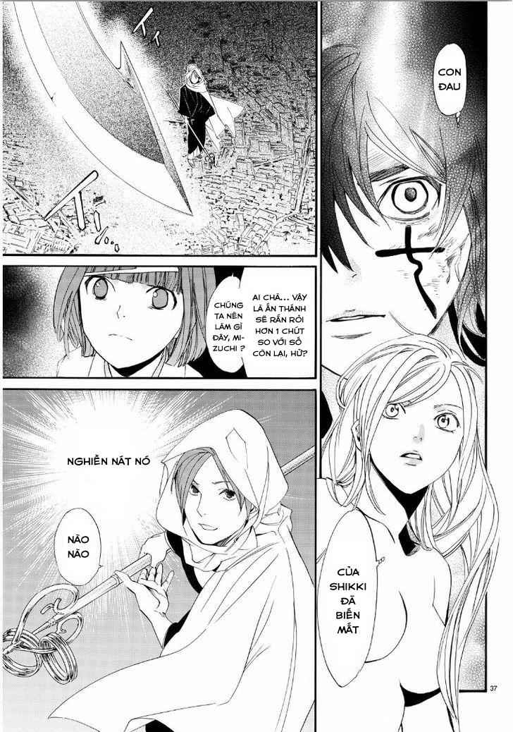 Noragami Chapter 65 - 38