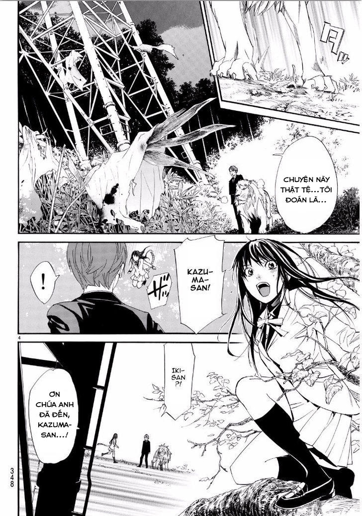 Noragami Chapter 65 - 5