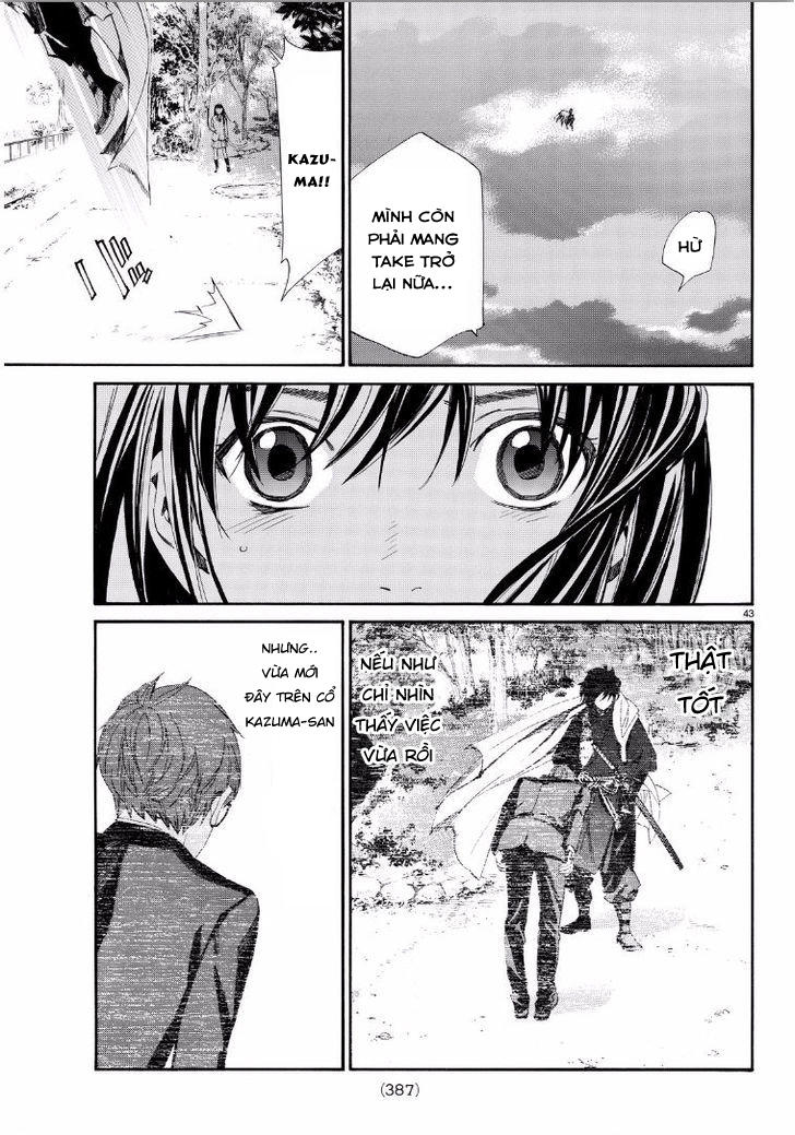 Noragami Chapter 65 - 44