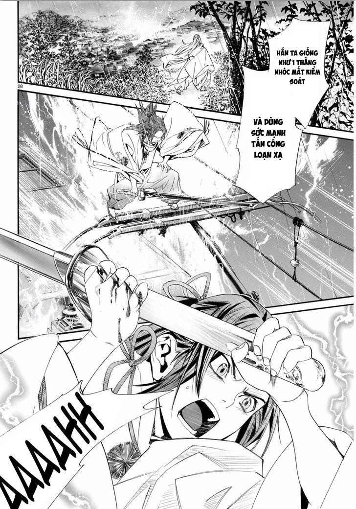 Noragami Chapter 67 - 25