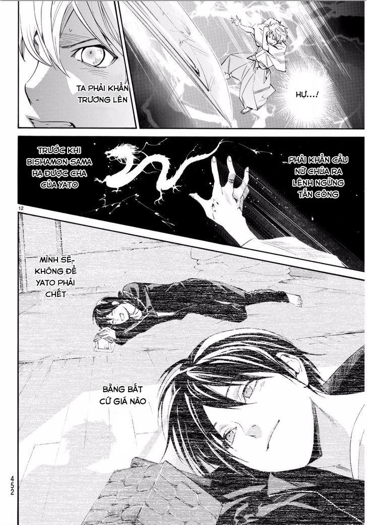 Noragami Chapter 67 - 9