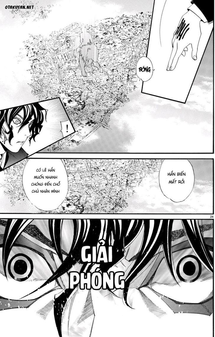 Noragami Chapter 68 - 16