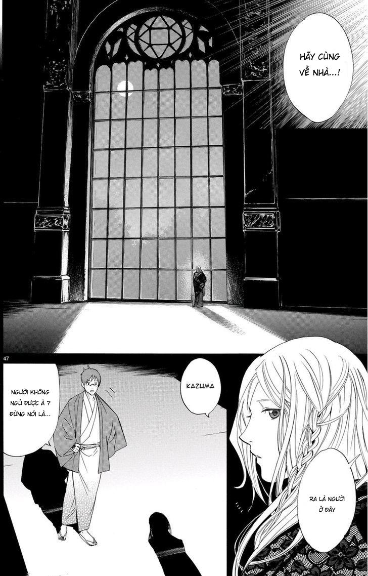 Noragami Chapter 68 - 38