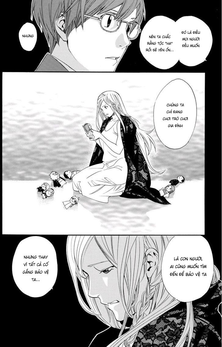 Noragami Chapter 68 - 40