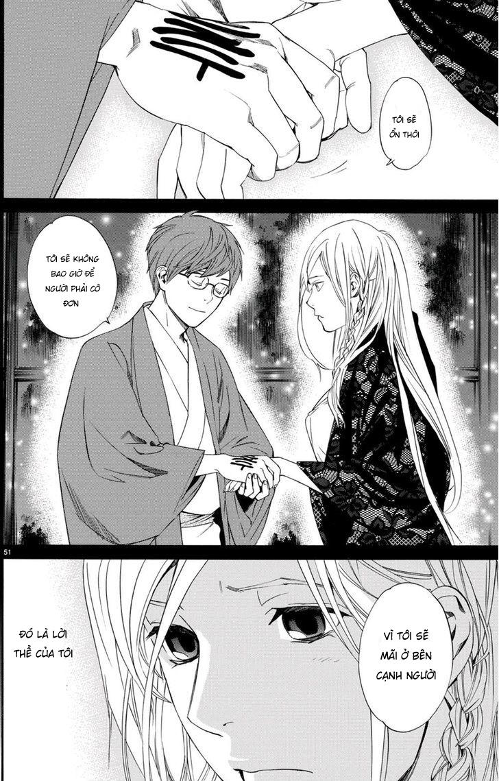 Noragami Chapter 68 - 42