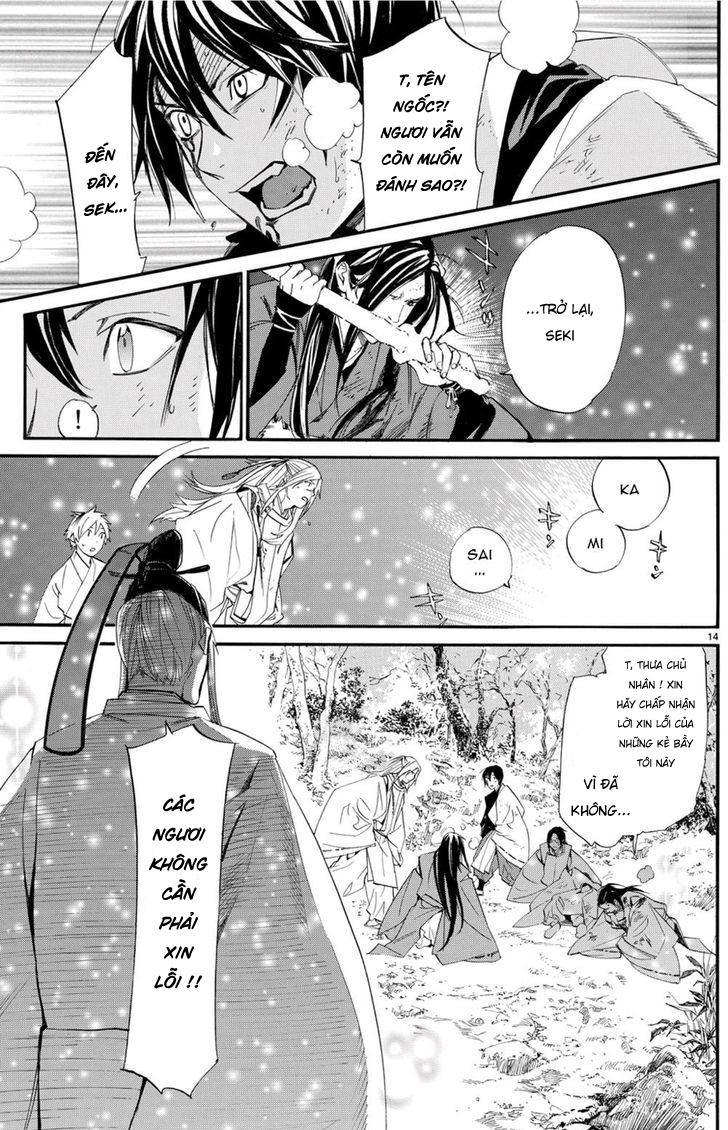 Noragami Chapter 68 - 6