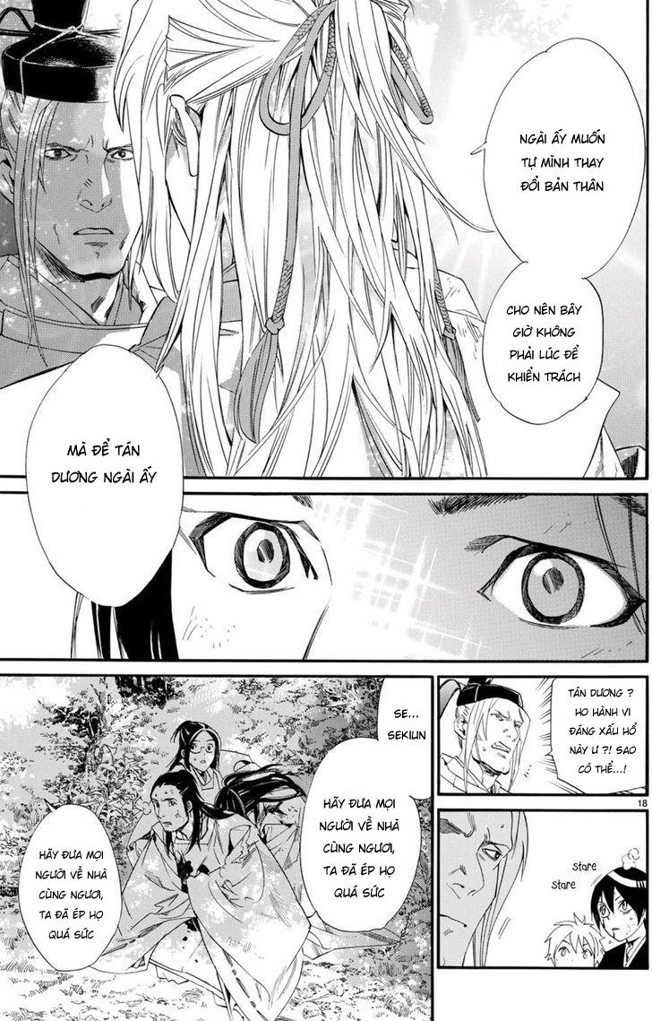 Noragami Chapter 68 - 10