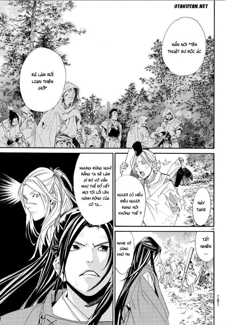 Noragami Chapter 69 - 14