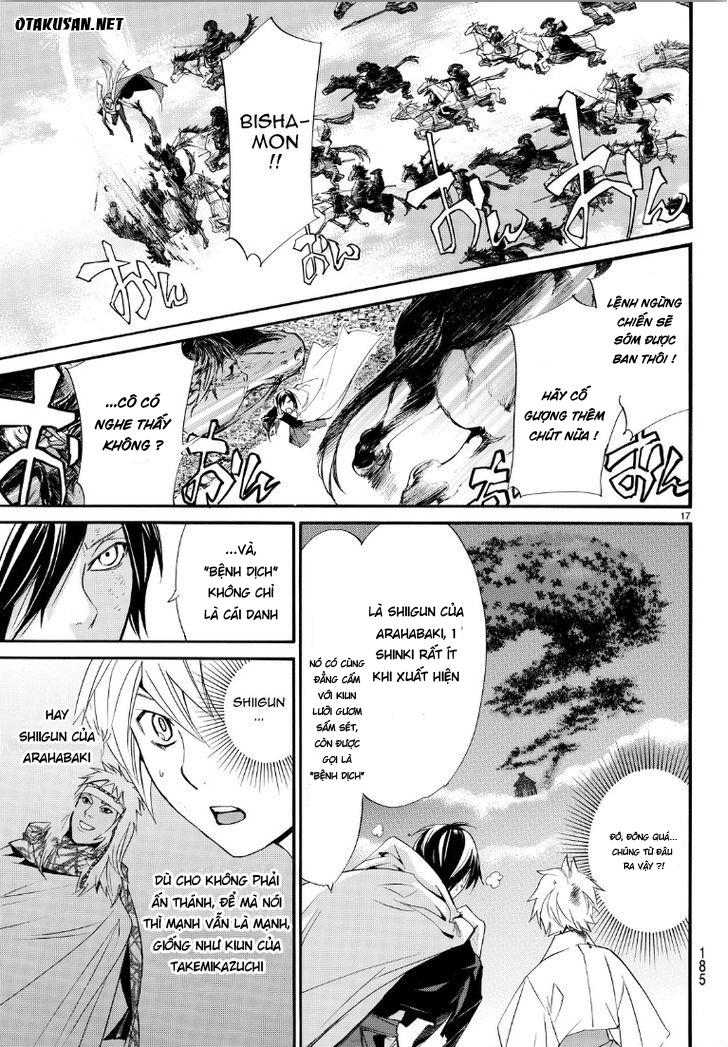 Noragami Chapter 69 - 18