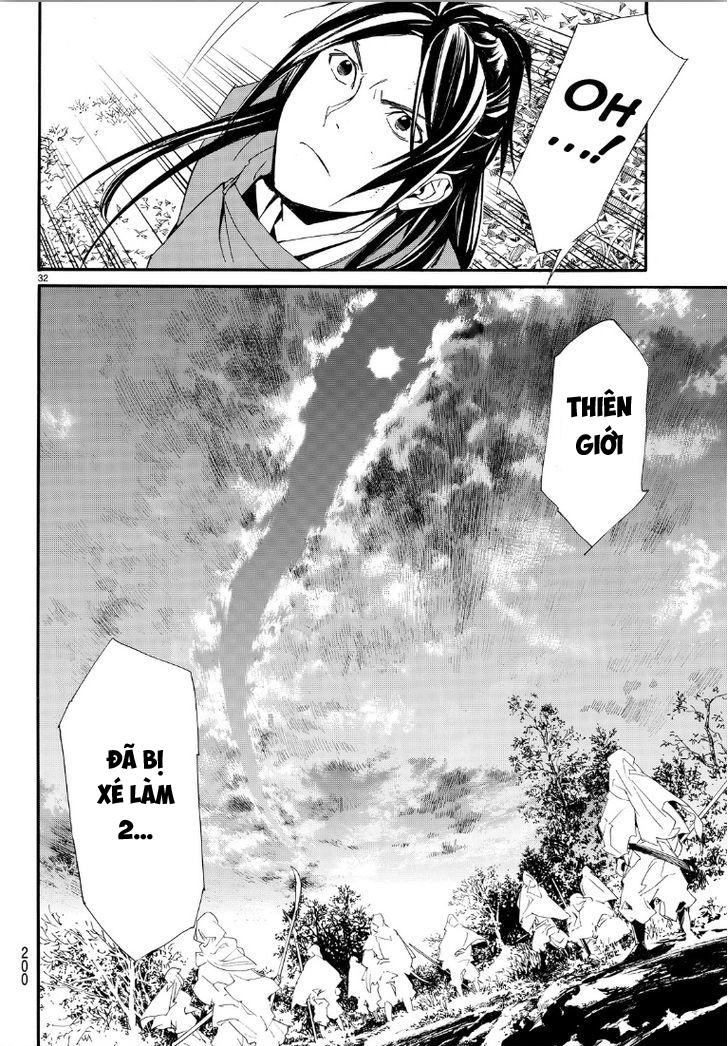 Noragami Chapter 69 - 31