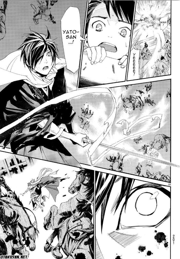 Noragami Chapter 69 - 32