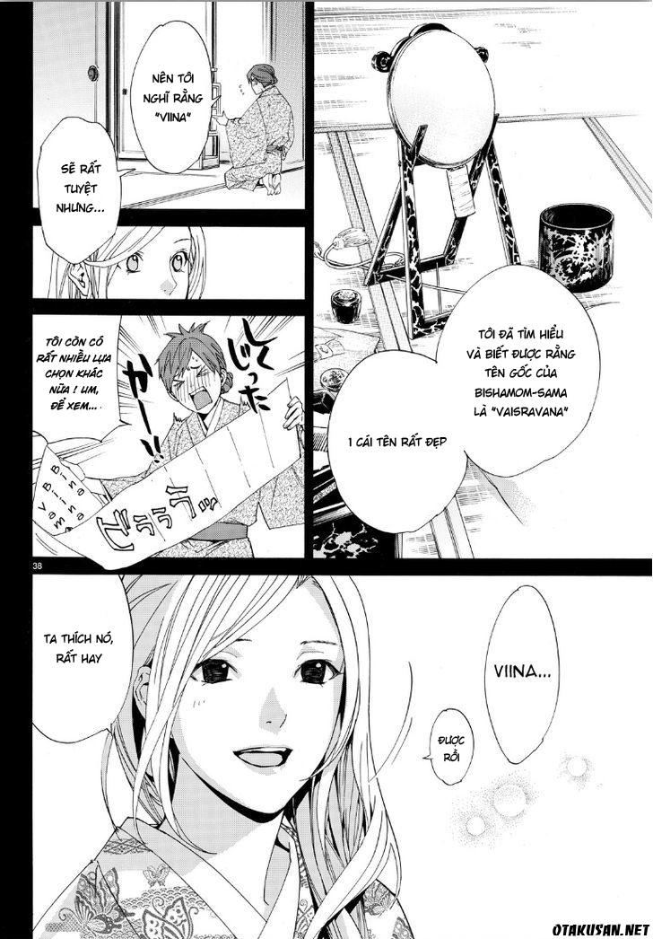 Noragami Chapter 69 - 37