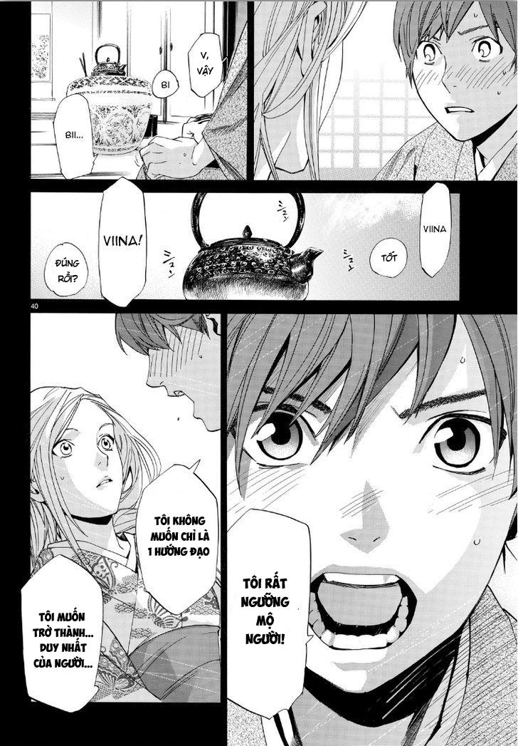 Noragami Chapter 69 - 39