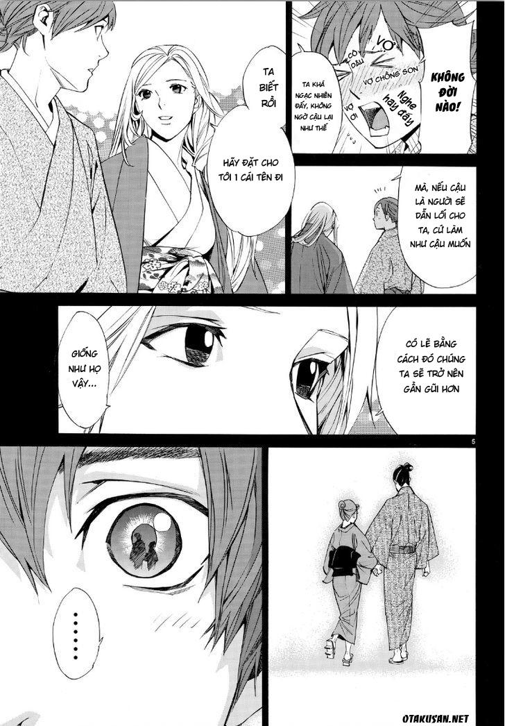 Noragami Chapter 69 - 6