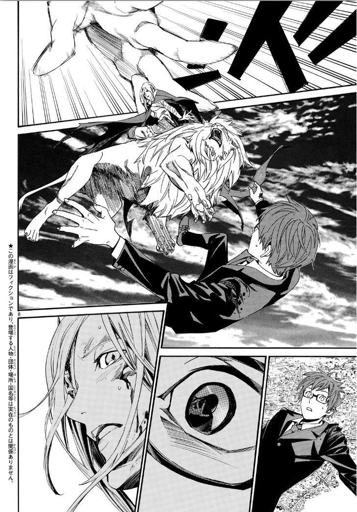 Noragami Chapter 69 - 9