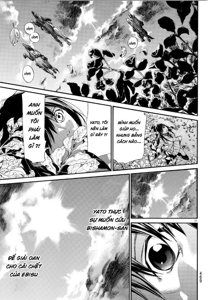 Noragami Chapter 70 - 11