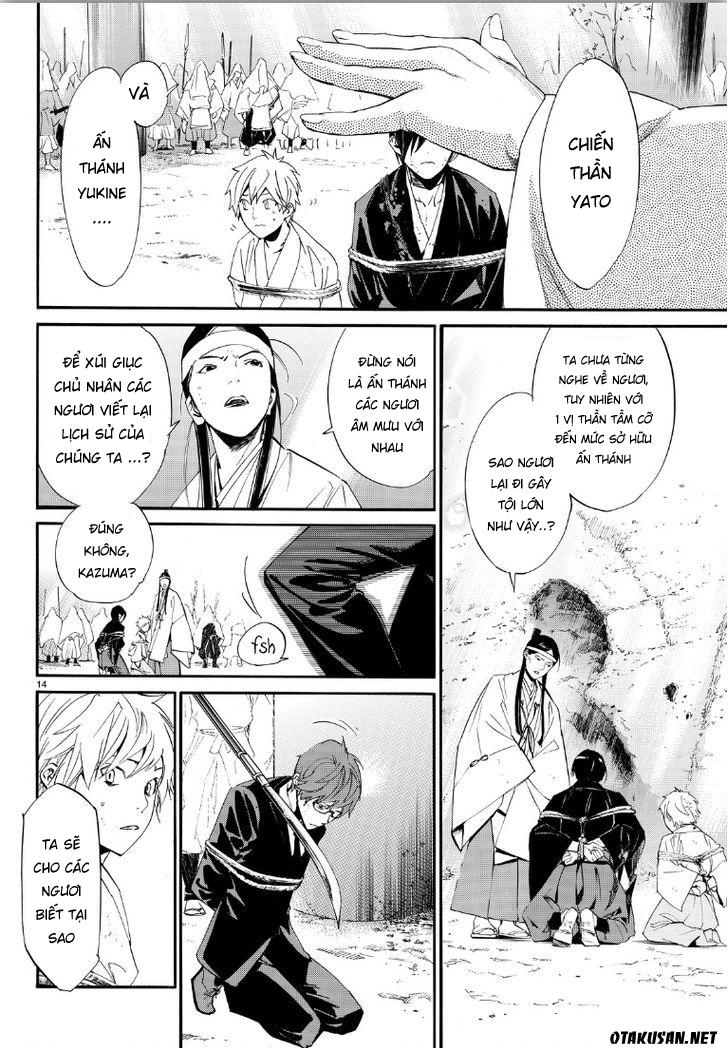 Noragami Chapter 70 - 14