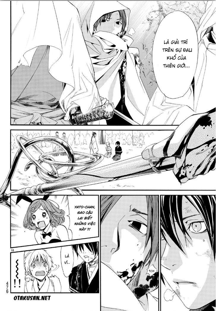 Noragami Chapter 70 - 18