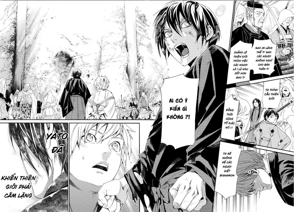 Noragami Chapter 70 - 24