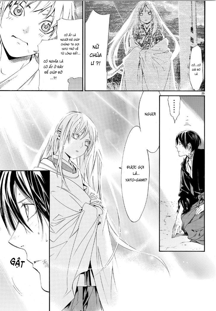 Noragami Chapter 70 - 27