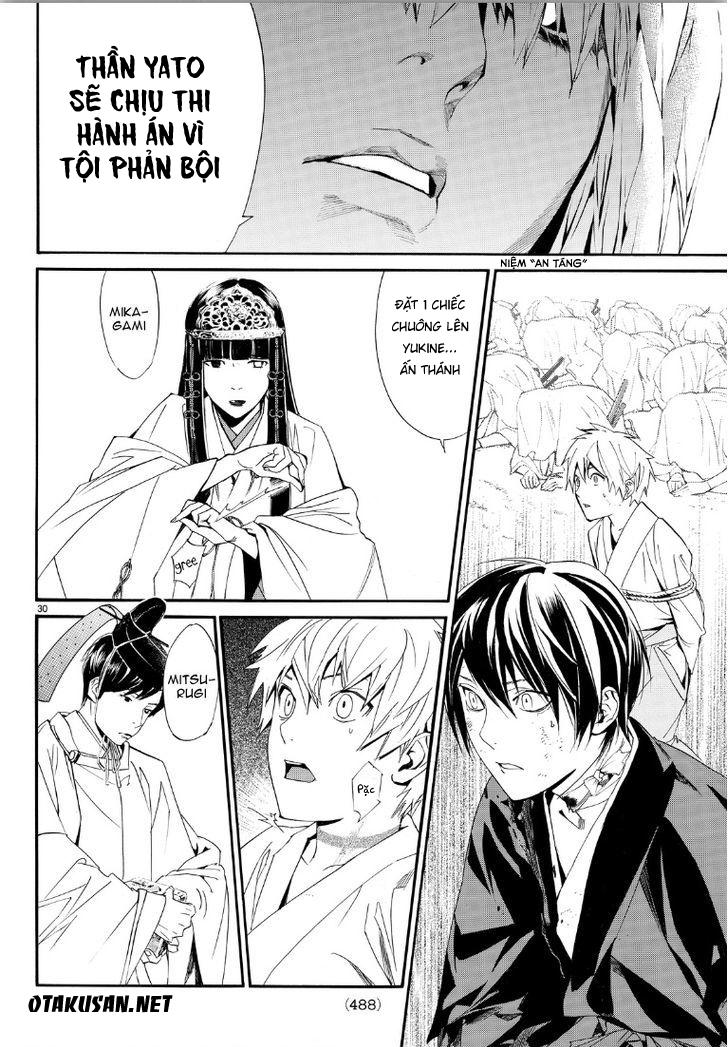 Noragami Chapter 70 - 28