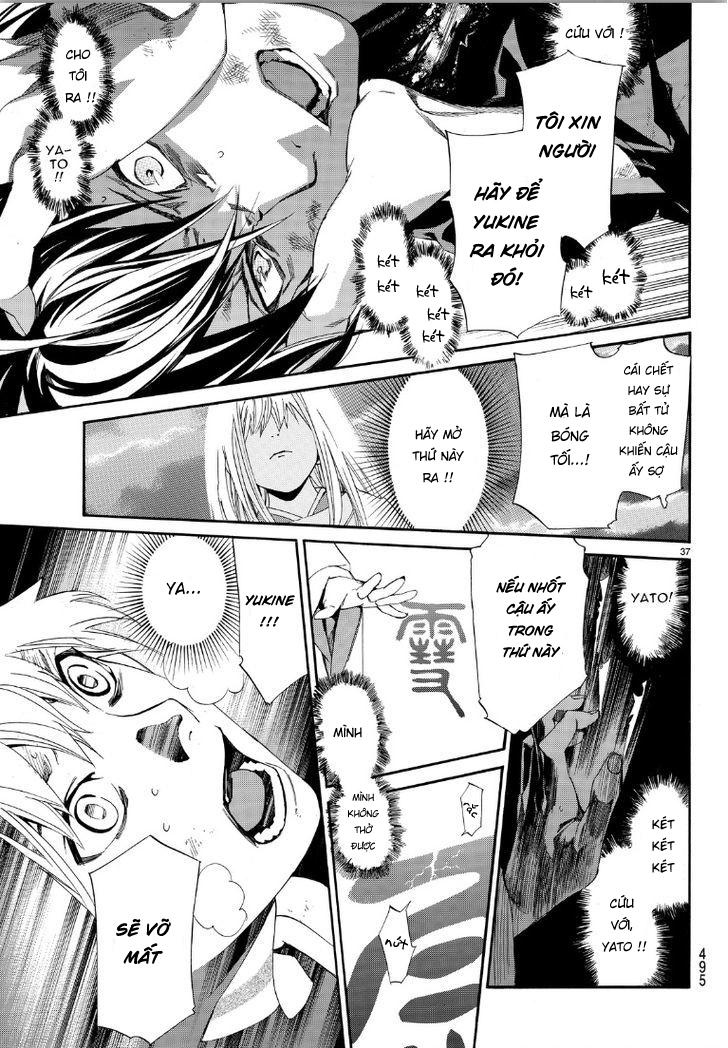 Noragami Chapter 70 - 34