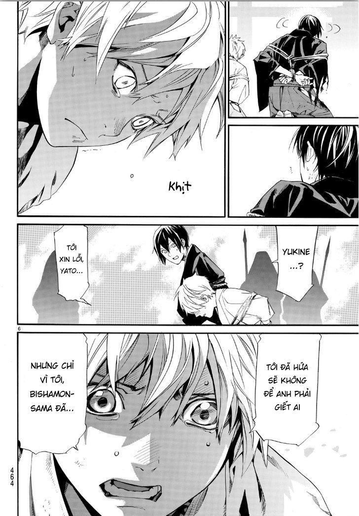 Noragami Chapter 70 - 7