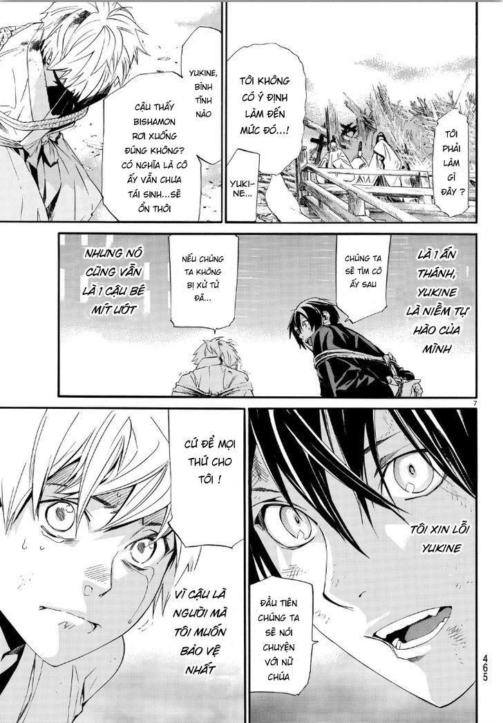 Noragami Chapter 70 - 8