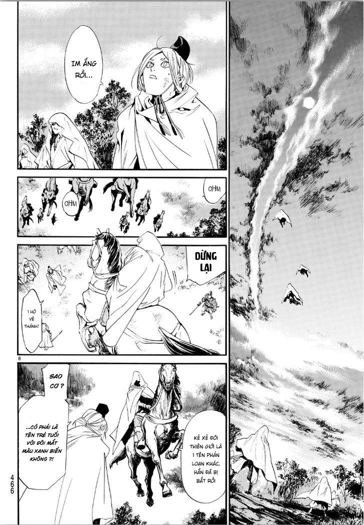 Noragami Chapter 70 - 9