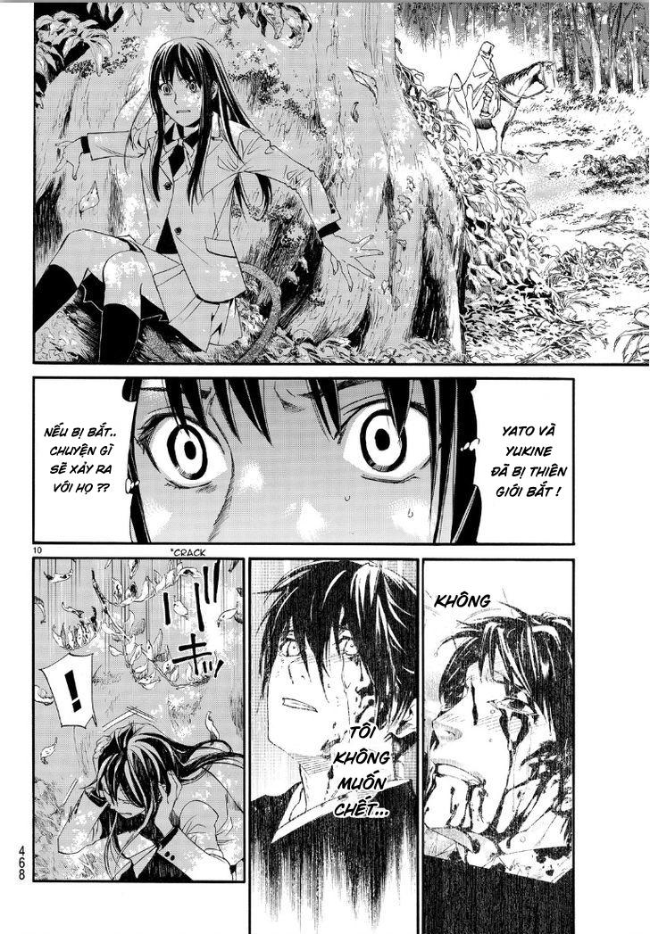 Noragami Chapter 70 - 10