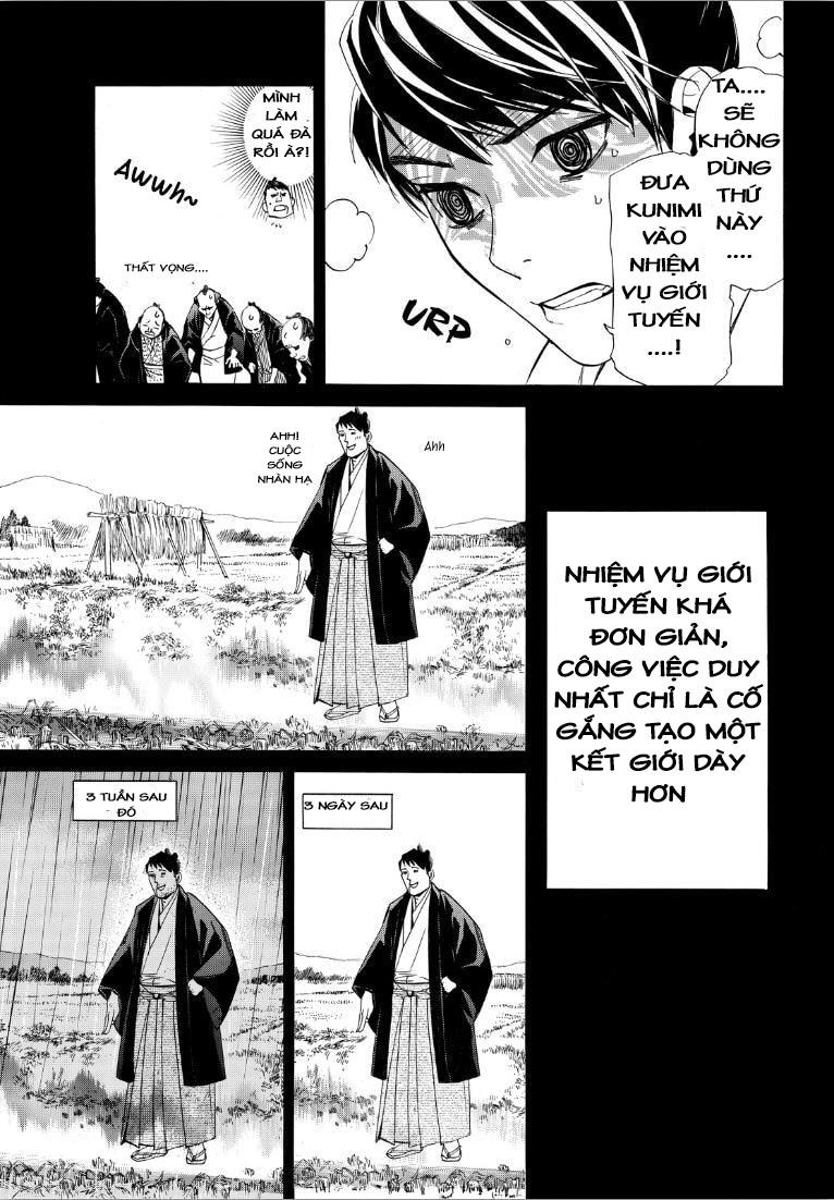 Noragami Chapter 73 - 20