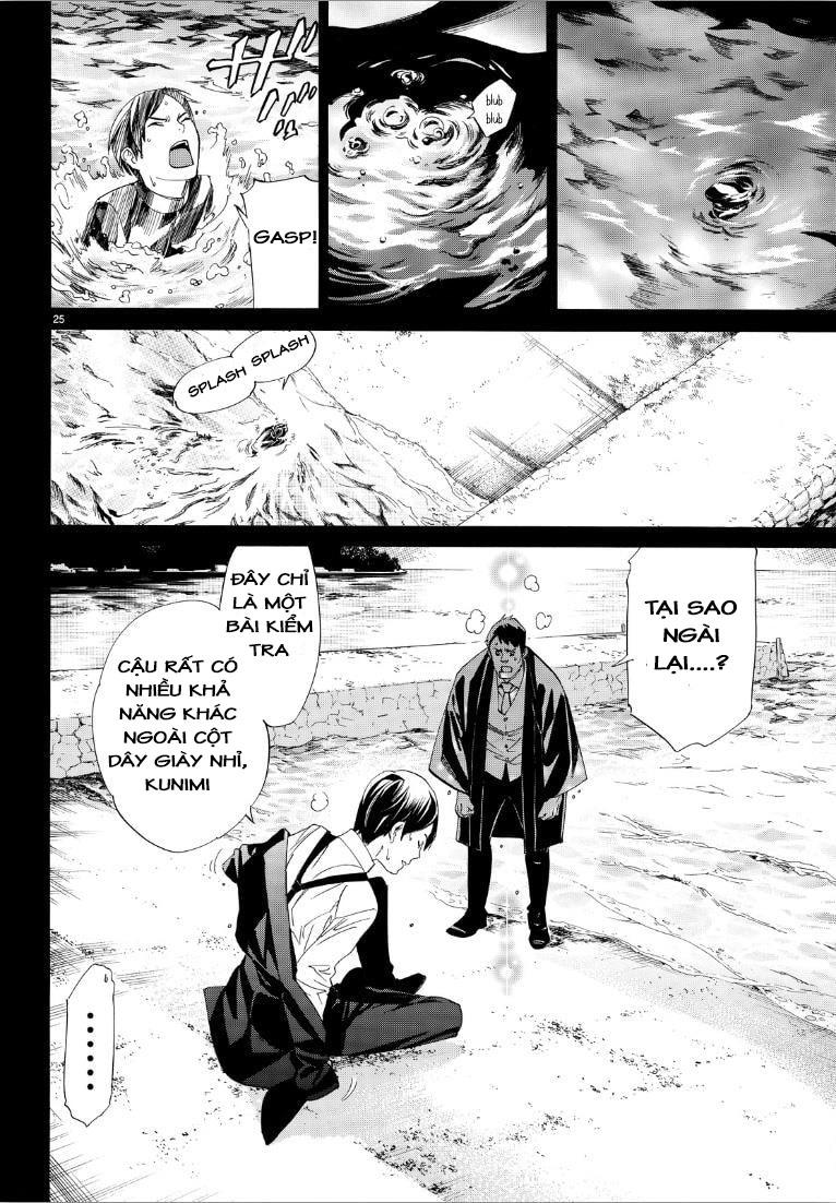 Noragami Chapter 73 - 25