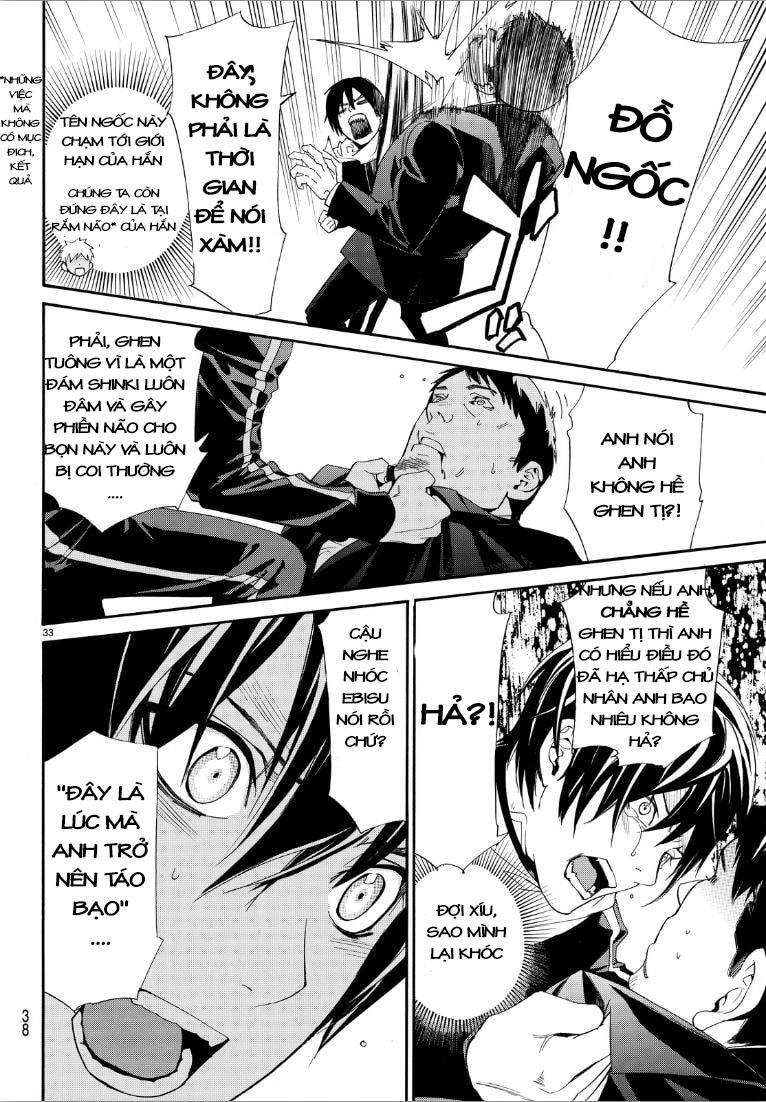 Noragami Chapter 73 - 33