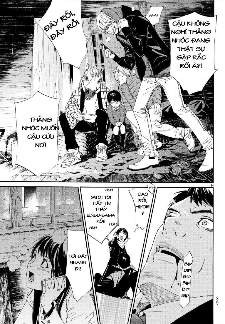 Noragami Chapter 73 - 34