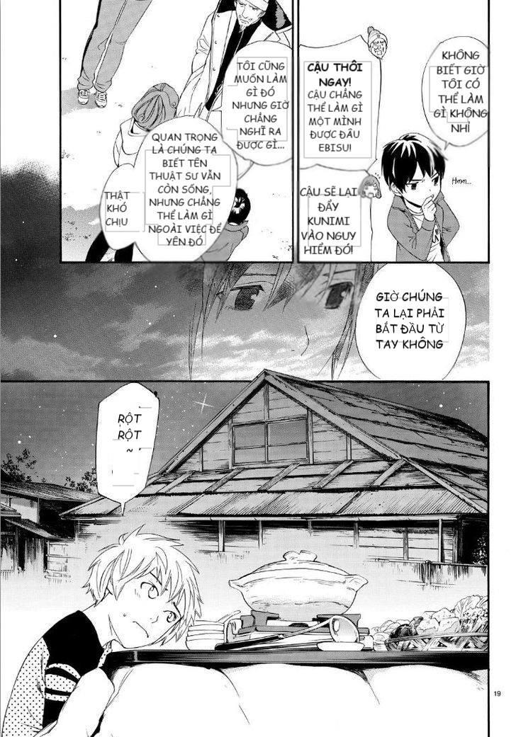 Noragami Chapter 74 - 19