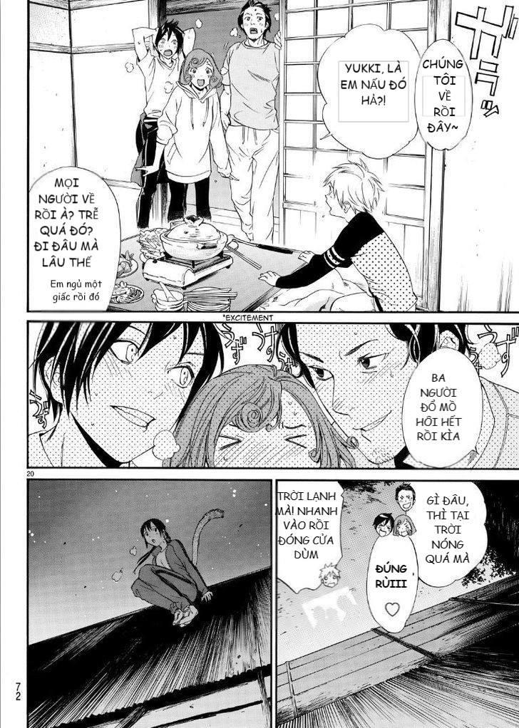 Noragami Chapter 74 - 20