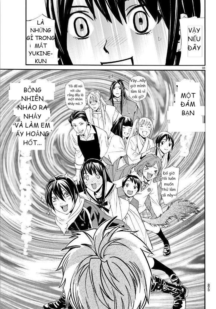 Noragami Chapter 74 - 32