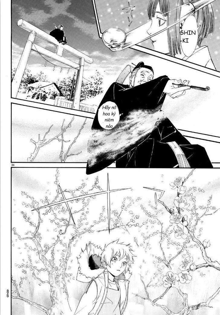 Noragami Chapter 74 - 33