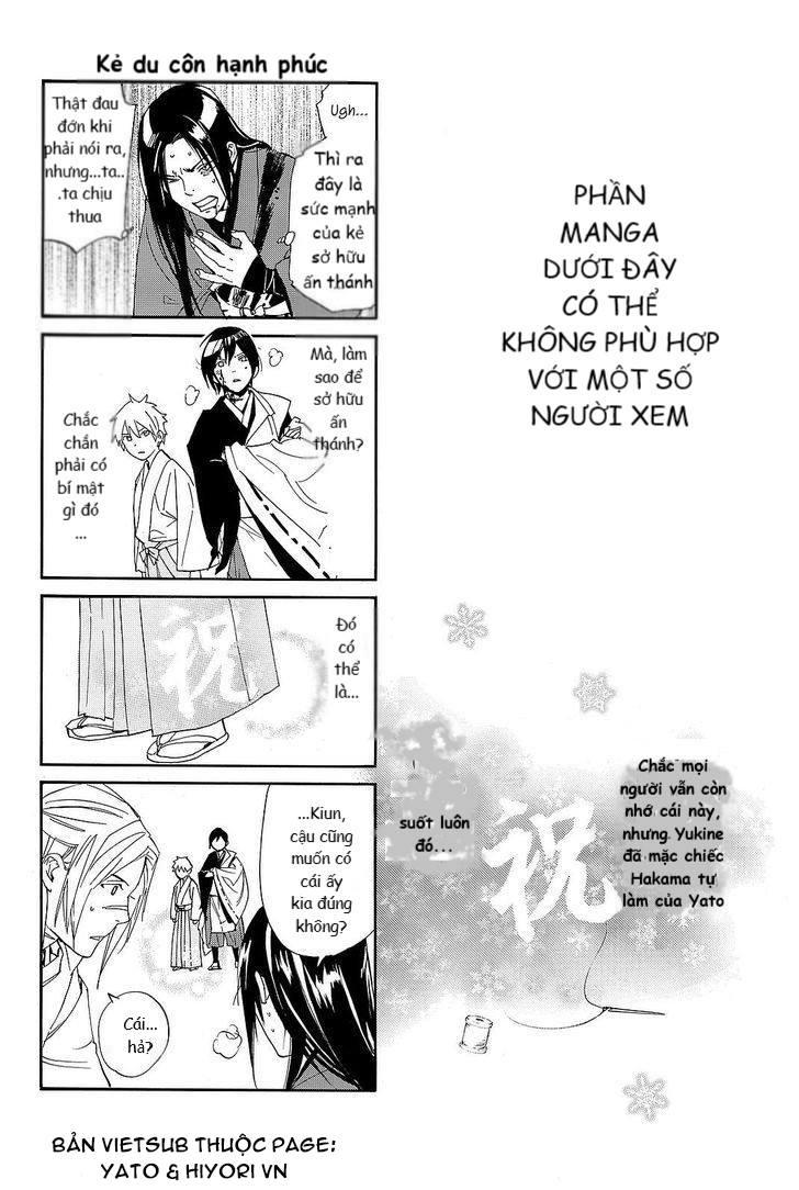 Noragami Chapter 74 - 40