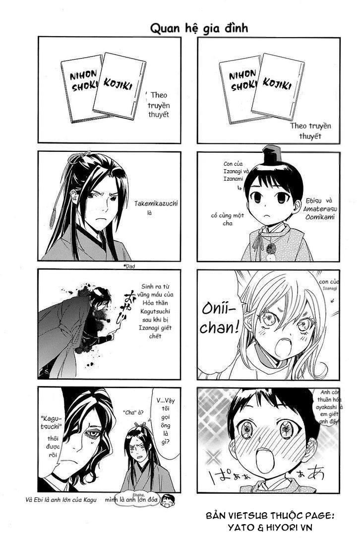 Noragami Chapter 74 - 41