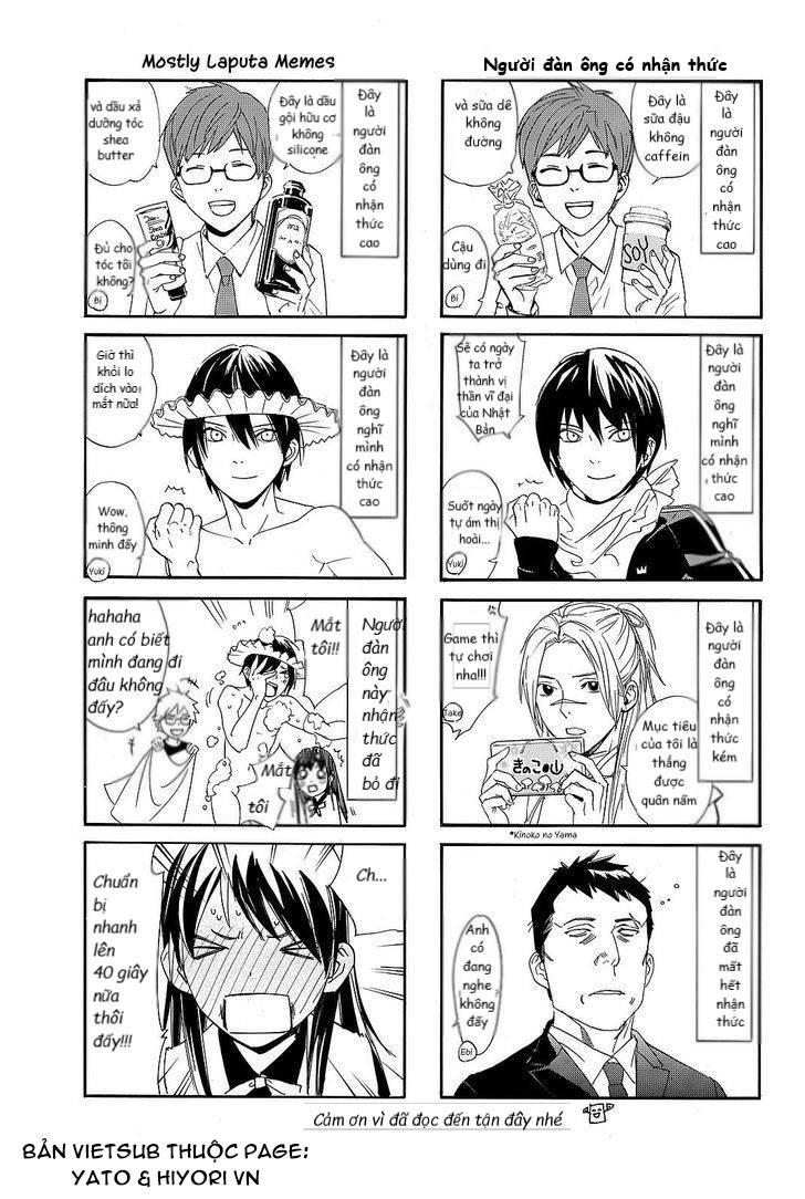 Noragami Chapter 74 - 43