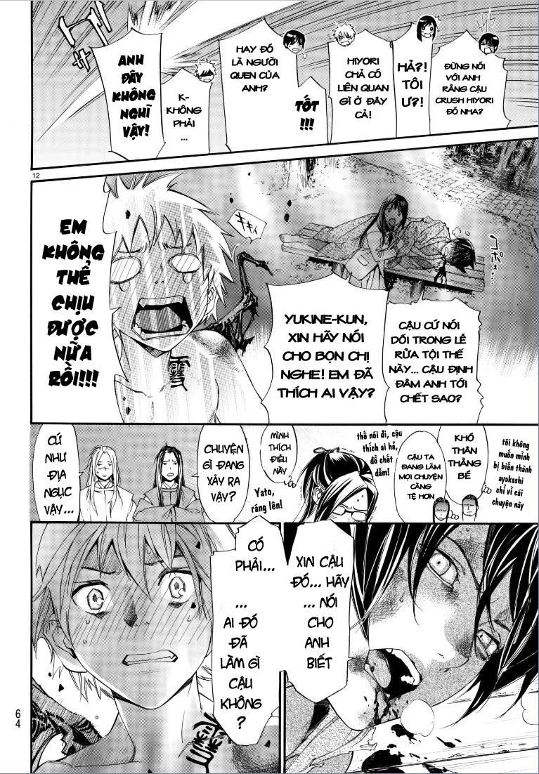 Noragami Chapter 75 - 13