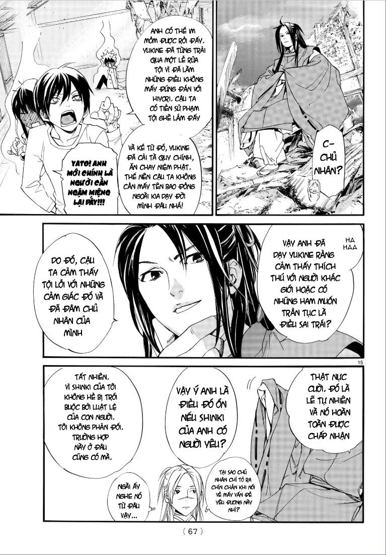 Noragami Chapter 75 - 16