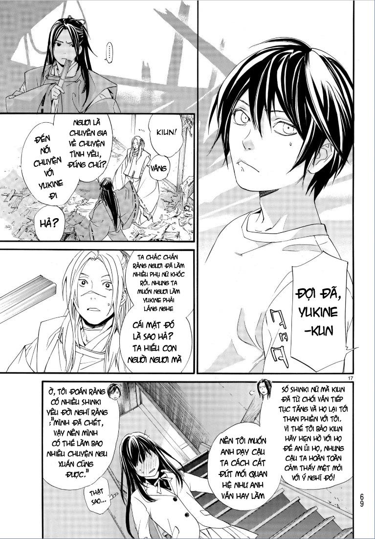 Noragami Chapter 75 - 18