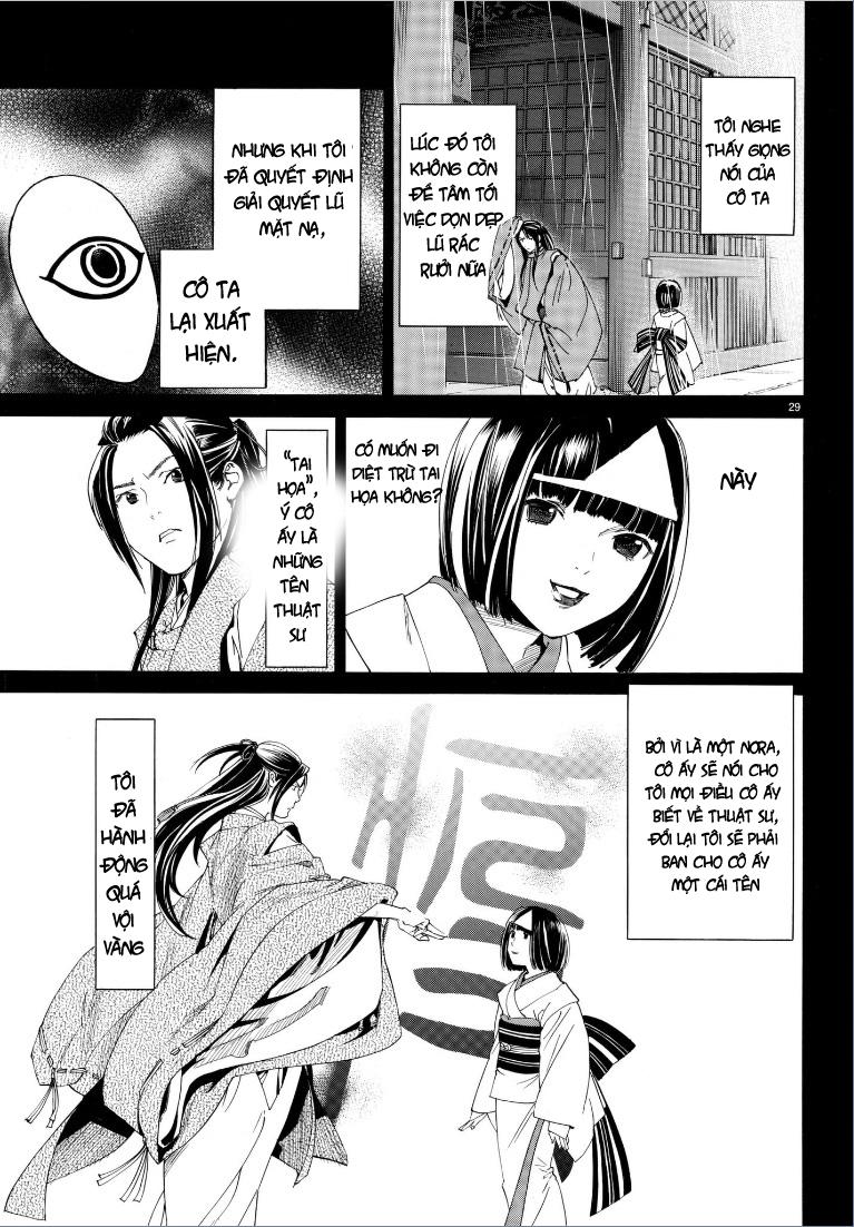 Noragami Chapter 75 - 30