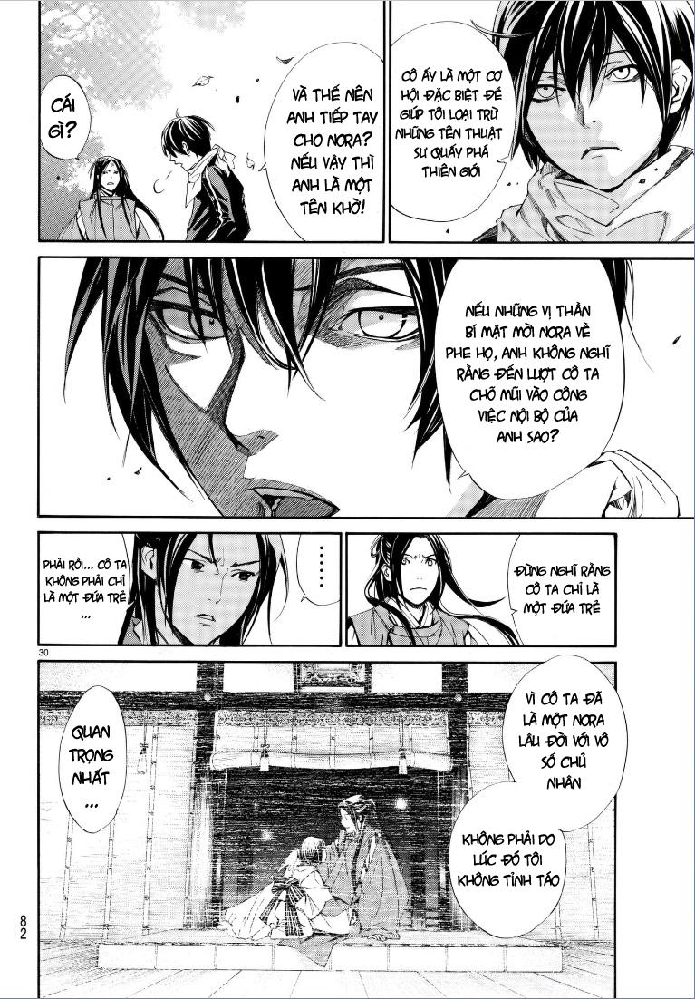 Noragami Chapter 75 - 31