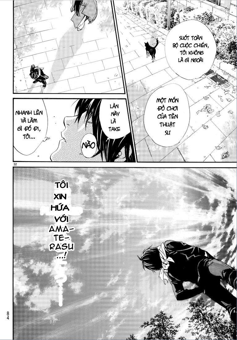 Noragami Chapter 75 - 33